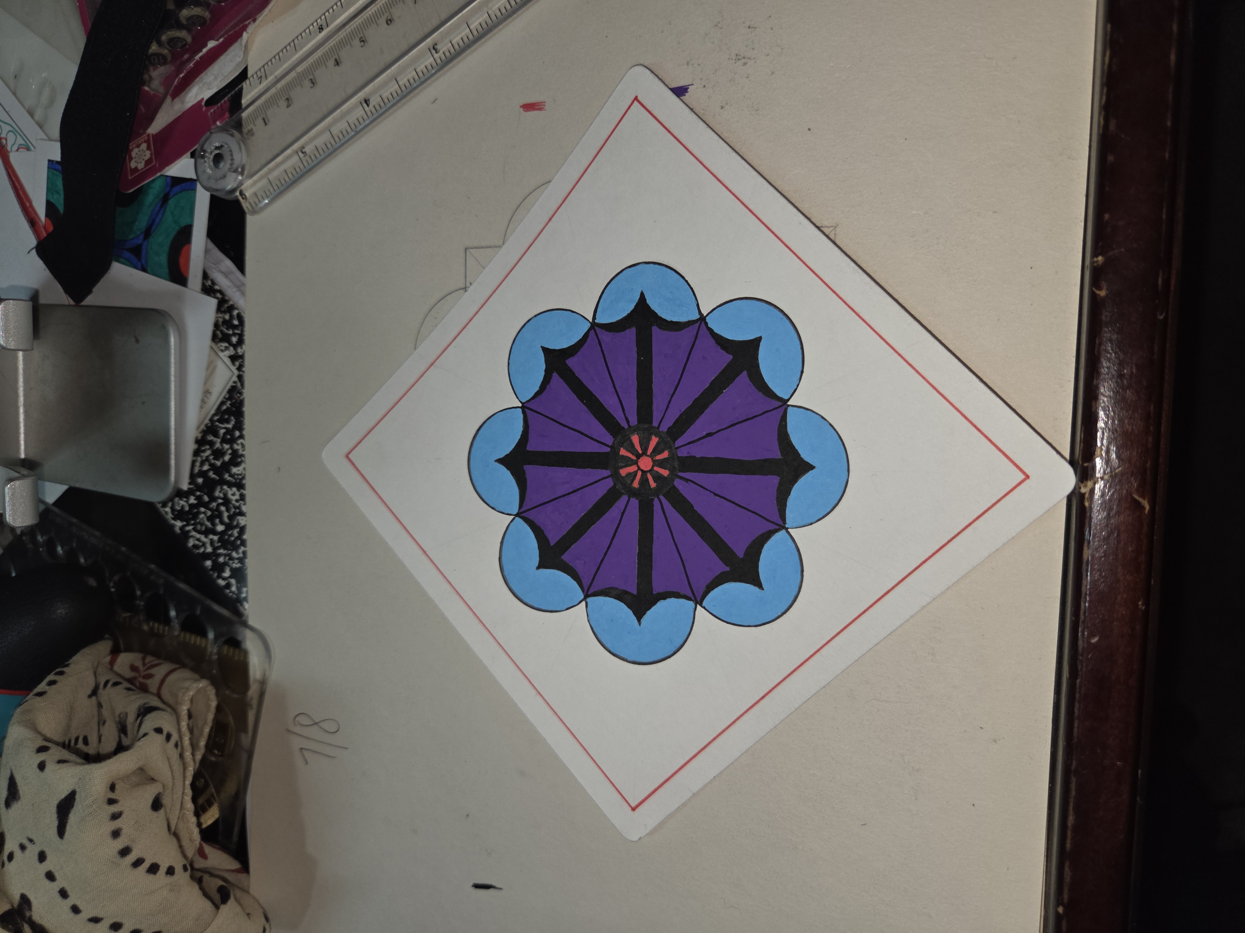 Chaos Bloom