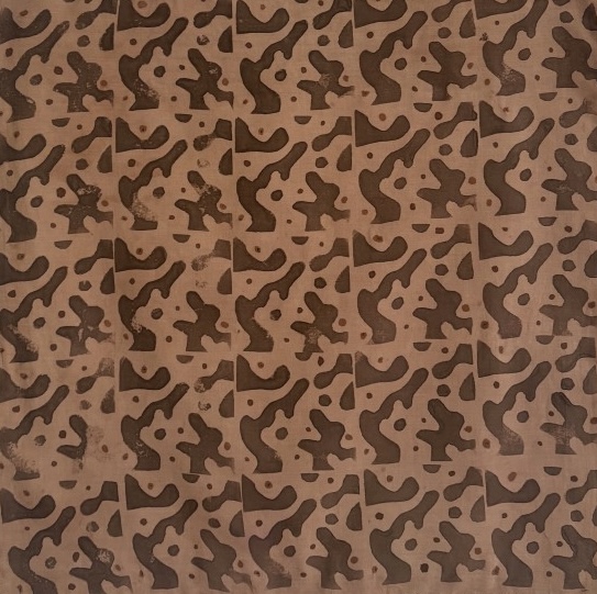 Feeling Wiggly - view 2