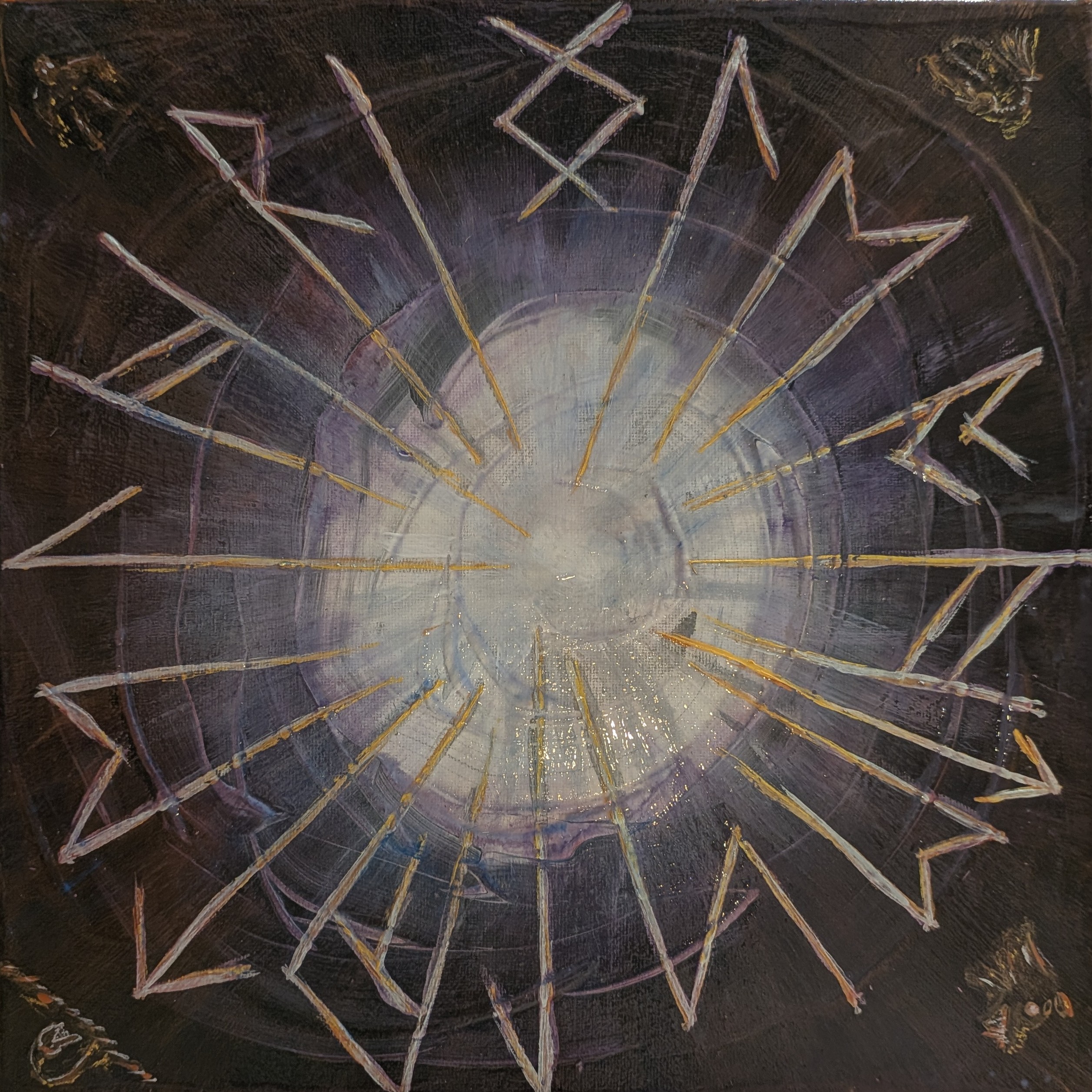lytel hring leohtes